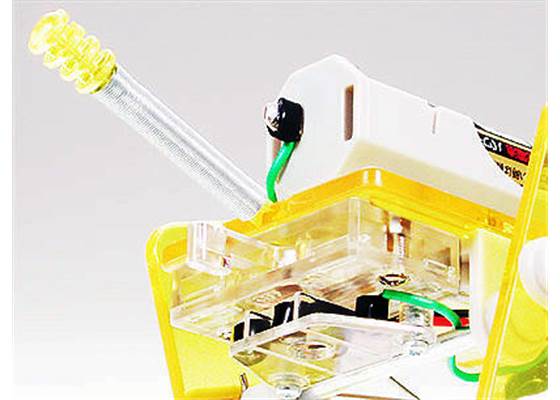 Tamiya 71109 Mechanical Tiger control switch and tail close-up.