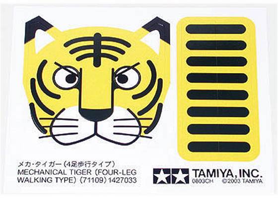 Tamiya 71109 Mechanical Tiger stickers.