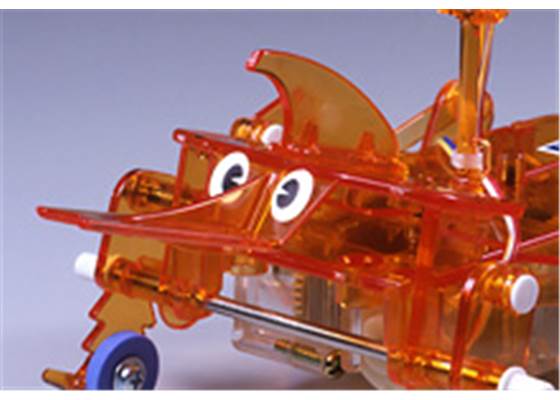 Japanese Beetle horn.