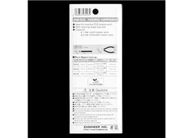 Electronic Snippers (3)