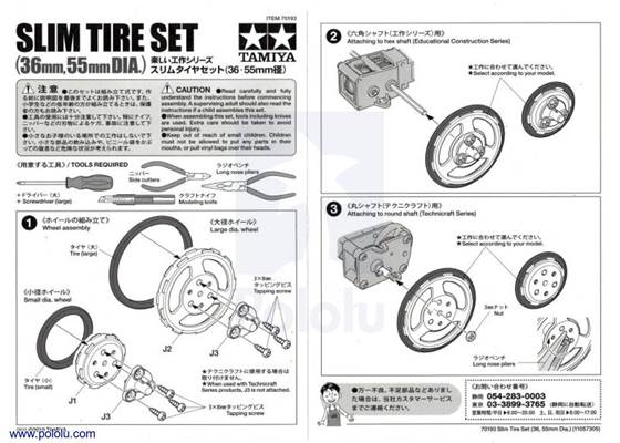 Instructions for Tamiya 70193 Slim Tire Set.