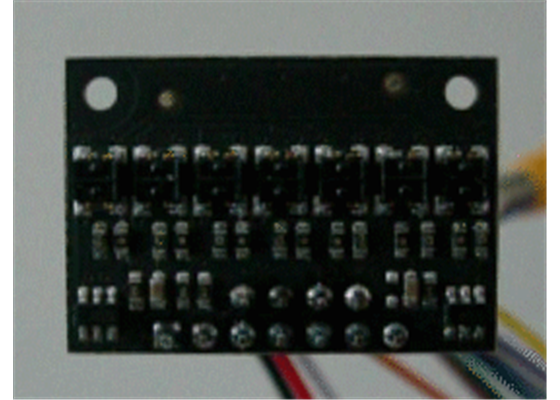 Demo of IR LED dimming and independent even/odd control on the QTRX-HD-07x (as seen through an old digital camera that can see IR).
