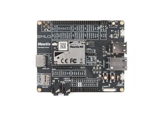 Neutis Development Kit (2)