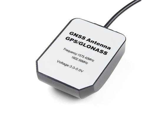 GPS/GNSS Magnetic Mount Antenna - 3m (SMA) (2)