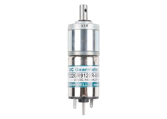 Planetary Gearmotor - 140RPM (2)