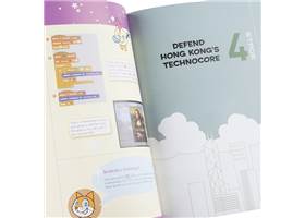 Super Scratch Programming Adventure! (4)