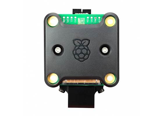 Raspberry Pi Global Shutter Camera (2)