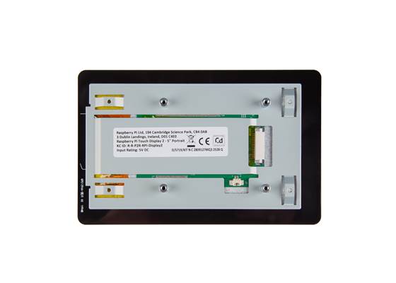 Raspberry Pi Touch Display 2 (5” Portrait) (2)
