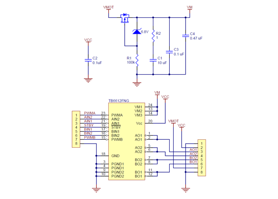 TB6612FNG dual motor driver carrier schematic diagram (latest version with all ceramic capacitors).