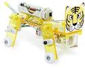 Thumbnail image for Tamiya 71109 Mechanical Tiger - Four Legged Walking Type