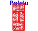 Thumbnail image for Pololu RP5/Rover 5 Expansion Plate RRC07A (Narrow) Solid Red