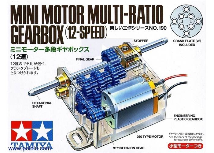 Tamiya 70190 Mini Motor MultiRatio Gearbox (12Speed) Kit